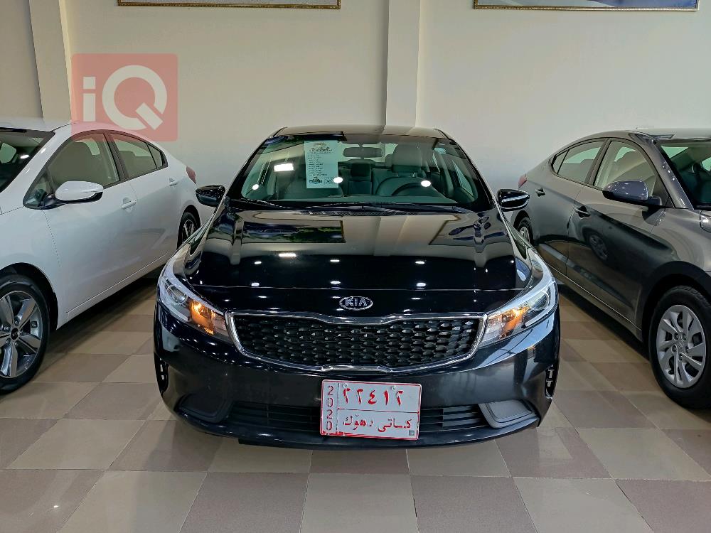 Kia Forte